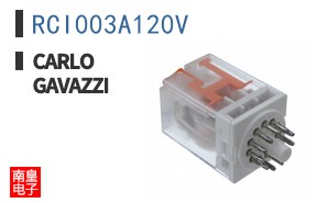 RCI003A120V