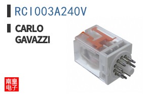RCI003A240V