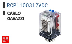 RCP1100312VDC