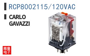 RCP8002115/120VAC