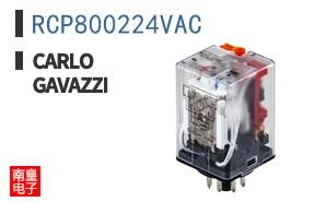 RCP800224VAC