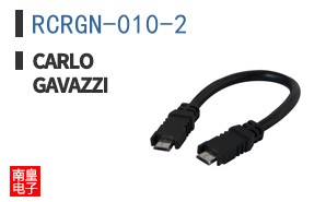 RCRGN-010-2