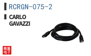 RCRGN-075-2