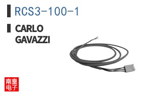 RCS3-100-1
