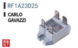 RF1A23D25