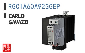 RGC1A60A92GGEP