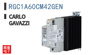 RGC1A60CM42GEN