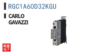RGC1A60D32KGU
