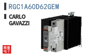 RGC1A60D62GEM