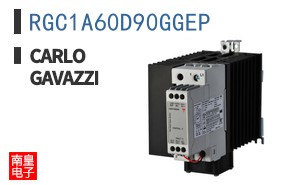 RGC1A60D90GGEP