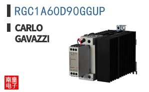 RGC1A60D90GGUP