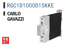 RGC1D1000D15KKE
