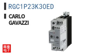 RGC1P23K30ED