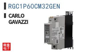 RGC1P60CM32GEN