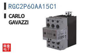 RGC2P60AA15C1