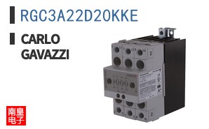 RGC3A22D20KKE