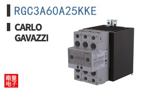 RGC3A60A25KKE