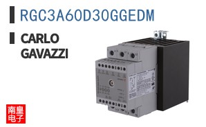 RGC3A60D30GGEDM