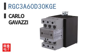 RGC3A60D30KGE