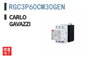 RGC3P60CM30GEN