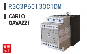 RGC3P60I30C1DM