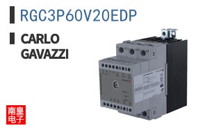 RGC3P60V20EDP