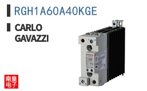 RGH1A60A40KGE