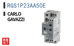 RGS1P23AA50E