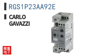 RGS1P23AA92E