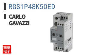 RGS1P48K50ED