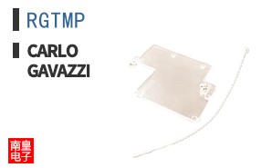 RGTMP