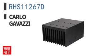 RHS11267D