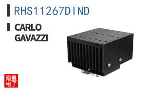 RHS11267DIND