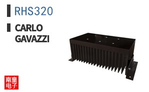 RHS320