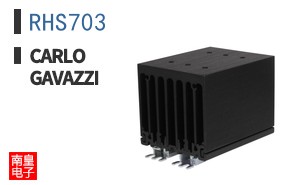 RHS703