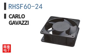 RHSF60-24