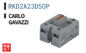RKD2A23D50P