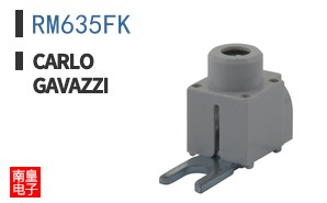 RM635FK