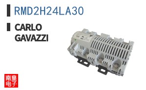 RMD2H24LA30