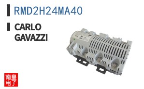 RMD2H24MA40