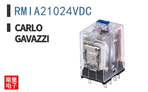 RMIA21024VDC