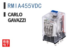 RMIA455VDC