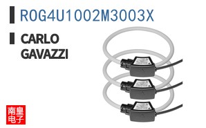 ROG4U1002M3003X