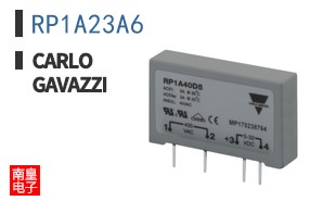 RP1A23A6