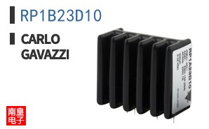 RP1B23D10