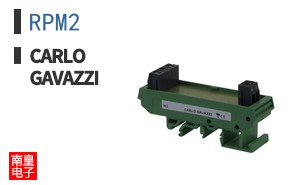 RPM2