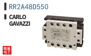 RR2A48D550