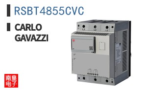 RSBT4855CVC