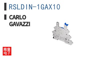 RSLDIN-1GAX10