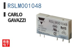 RSLM001048